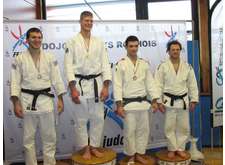 Championnats Départementaux Sénior de judo